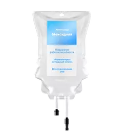 Капельница Мексидол